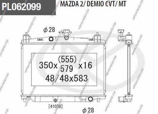 NPS M156A68 Радіатор, охолодження двигуна