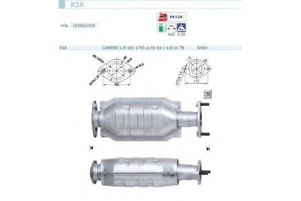 ASHUKI B54117 Каталізатор