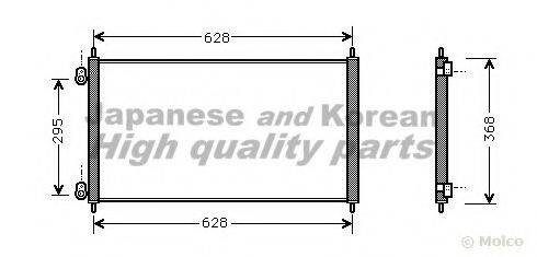 ASHUKI H55914 Конденсатор, кондиціонер