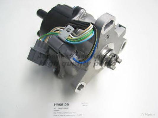 ASHUKI H95509 Розподільник запалювання