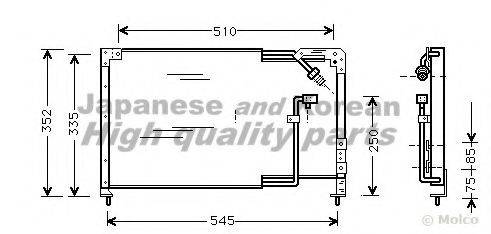 ASHUKI M98115 Конденсатор, кондиціонер