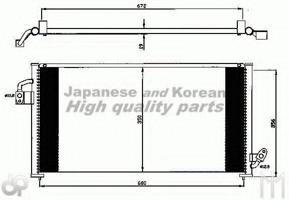 ASHUKI S55914 Конденсатор, кондиціонер