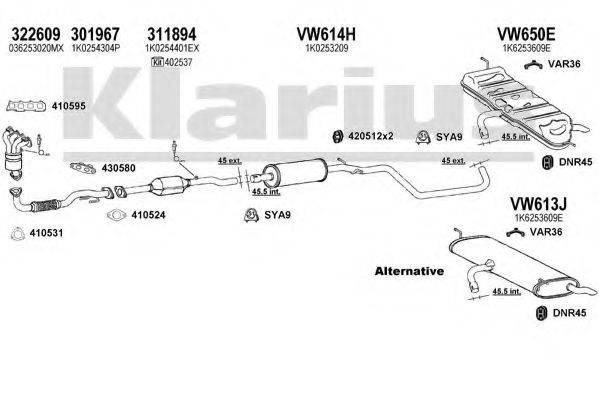 KLARIUS 931476U Система випуску ОГ