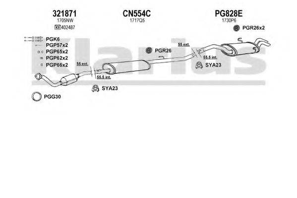 KLARIUS 631185U Система випуску ОГ