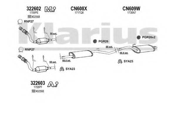 KLARIUS 631190U Система випуску ОГ