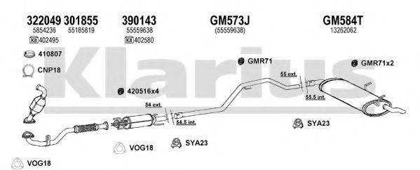 KLARIUS 391718U Система випуску ОГ