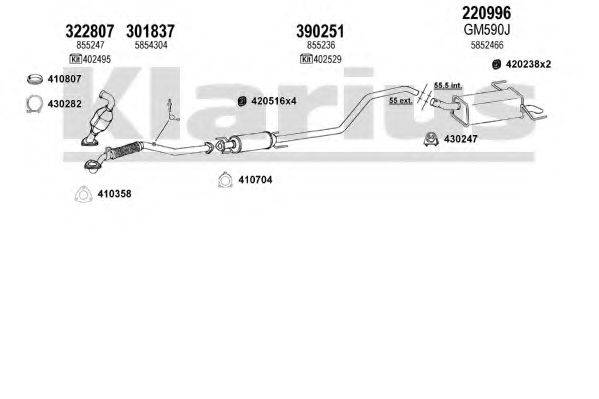 KLARIUS 391744E Система випуску ОГ