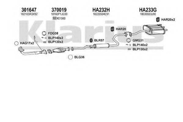KLARIUS 420252U Система випуску ОГ
