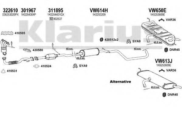 KLARIUS 931477U Система випуску ОГ