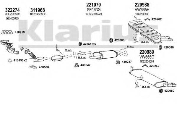 KLARIUS 931696E Система випуску ОГ