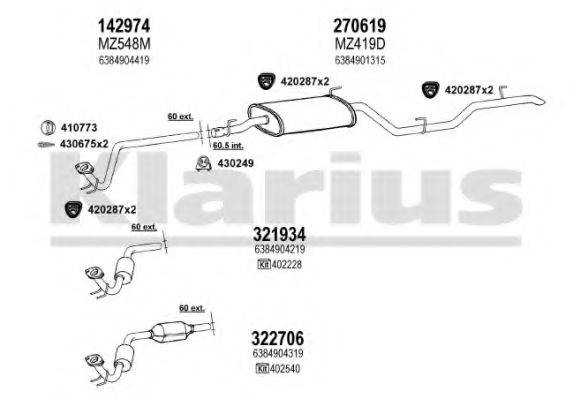 KLARIUS 600827E Система випуску ОГ