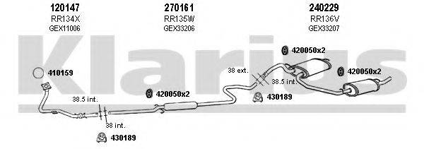 KLARIUS 120001E Система випуску ОГ