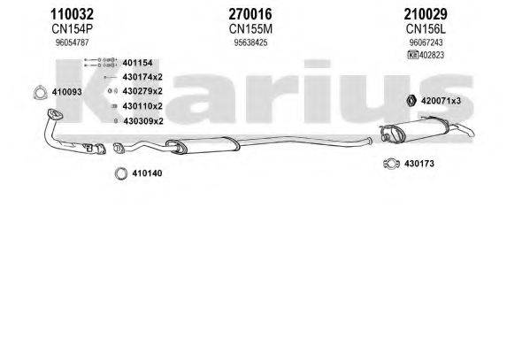 KLARIUS 180067E Система випуску ОГ