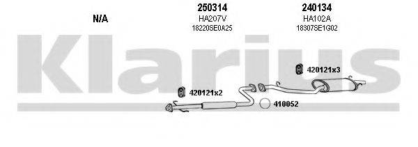 KLARIUS 420077E Система випуску ОГ