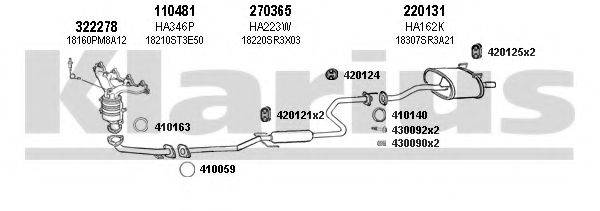 KLARIUS 420126E Система випуску ОГ