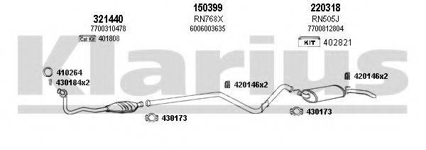 KLARIUS 720826E Система випуску ОГ