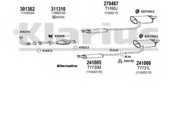 KLARIUS 900317E Система випуску ОГ