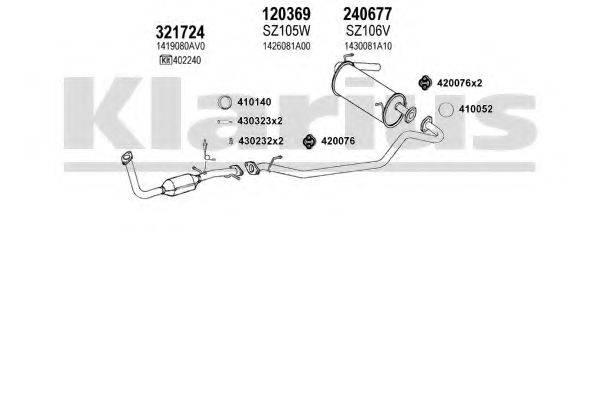 KLARIUS 820108E Система випуску ОГ