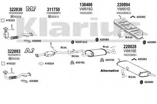 KLARIUS 931127E Система випуску ОГ