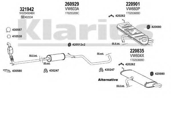 KLARIUS 931145E Система випуску ОГ