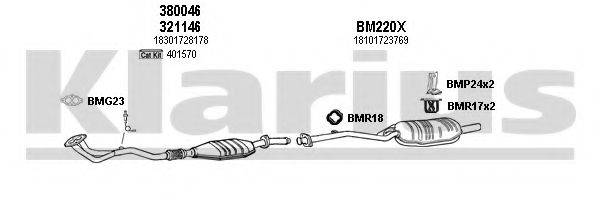 KLARIUS 060125U Система випуску ОГ