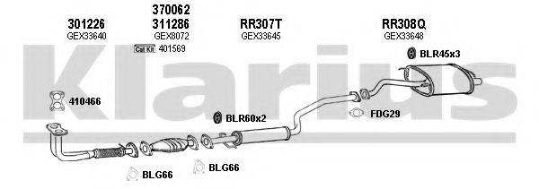 KLARIUS 120357U Система випуску ОГ