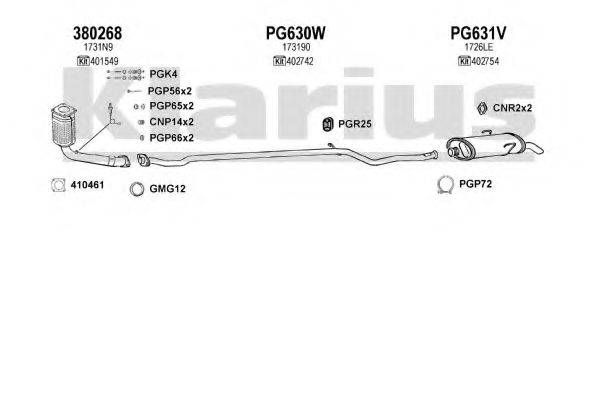 KLARIUS 180681U Система випуску ОГ