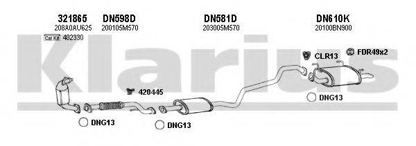 KLARIUS 270463U Система випуску ОГ