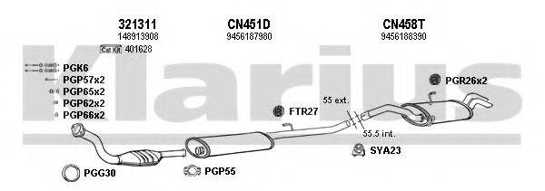 KLARIUS 330877U Система випуску ОГ