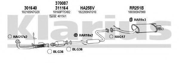 KLARIUS 420149U Система випуску ОГ