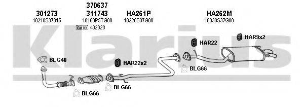 KLARIUS 420152U Система випуску ОГ