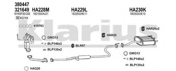 KLARIUS 420155U Система випуску ОГ