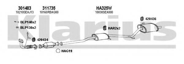 KLARIUS 420208U Система випуску ОГ