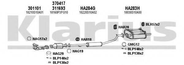 KLARIUS 420219U Система випуску ОГ