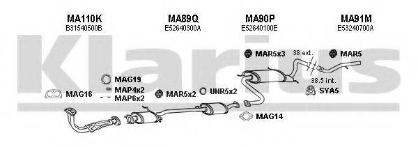 KLARIUS 570188U Система випуску ОГ