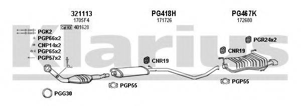 KLARIUS 630314U Система випуску ОГ