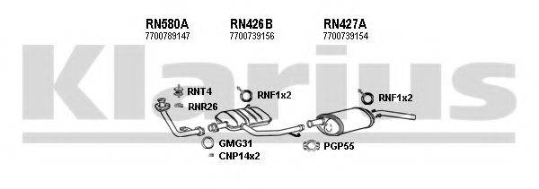 KLARIUS 720604U Система випуску ОГ