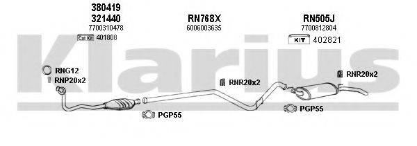 KLARIUS 720826U Система випуску ОГ