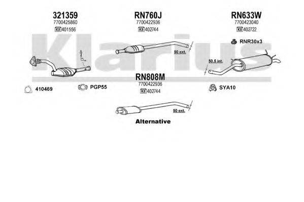 KLARIUS 720990U Система випуску ОГ