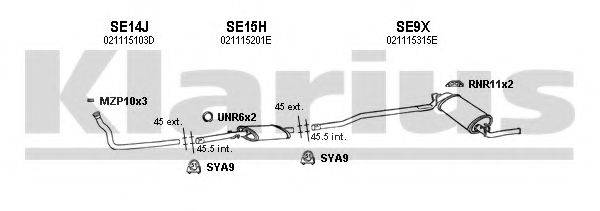 KLARIUS 790010U Система випуску ОГ