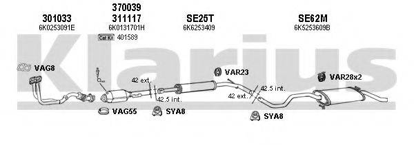 KLARIUS 790061U Система випуску ОГ