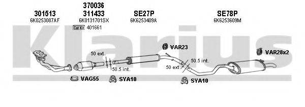 KLARIUS 790093U Система випуску ОГ