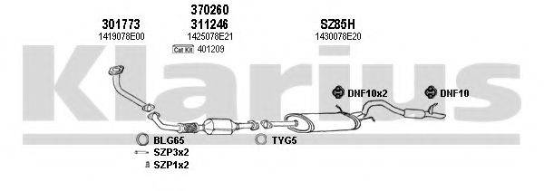 KLARIUS 820071U Система випуску ОГ