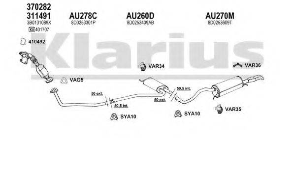 KLARIUS 940501U Система випуску ОГ