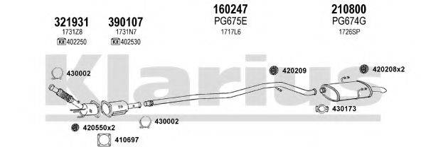 KLARIUS 630904E Система випуску ОГ