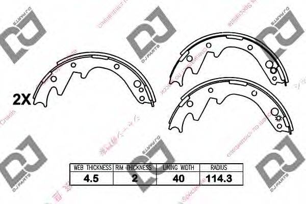 DJ PARTS BS1162 Комплект гальмівних колодок