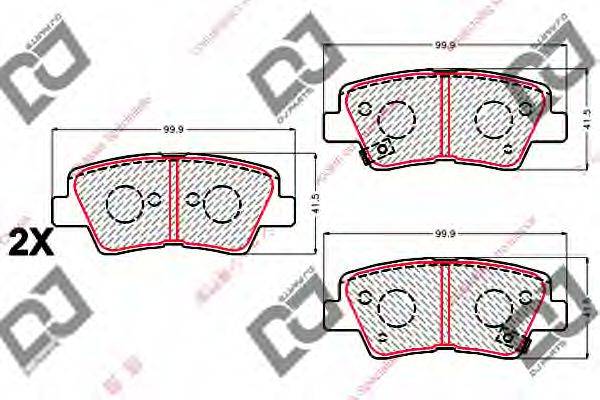 DJ PARTS BP2135 Комплект гальмівних колодок, дискове гальмо