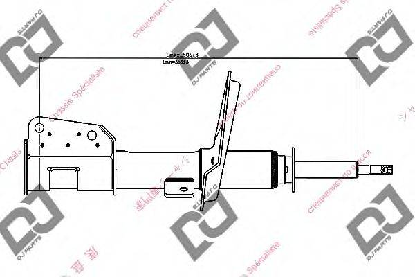 DJ PARTS DS1225GS Амортизатор