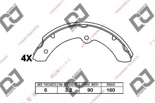 DJ PARTS BS1197 Комплект гальмівних колодок