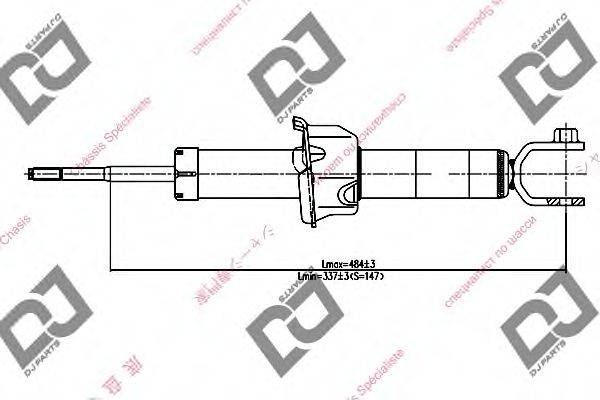 DJ PARTS DS1306GT Амортизатор